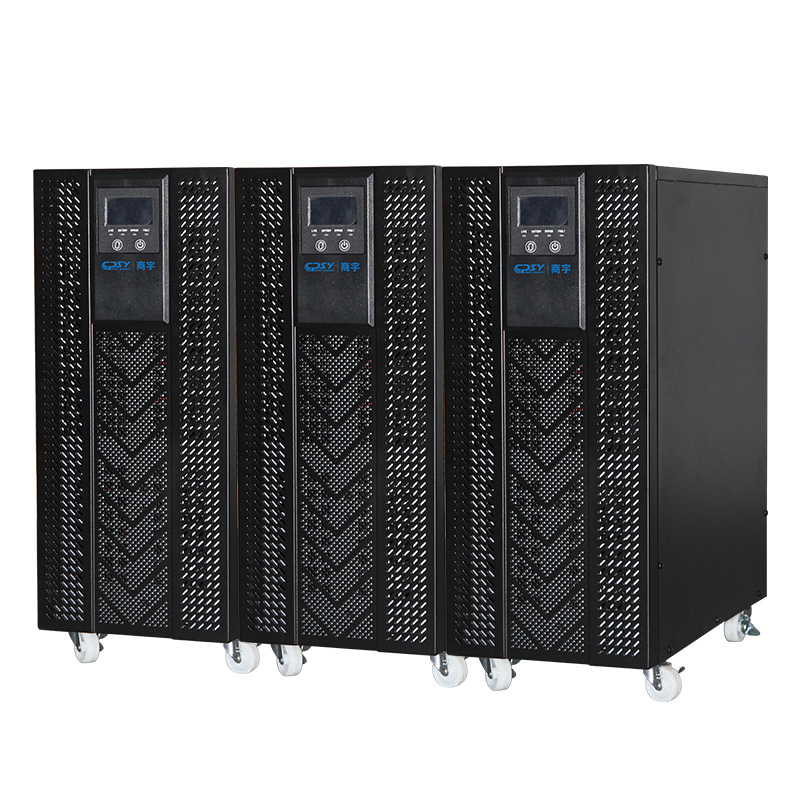 商宇 UPS HP31系列10-20KVA